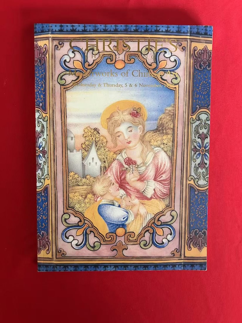 HK Christie's 1997 Masterworks of Chinese Art: HK Christie's 1997 Masterworks of Chinese Art , good condition!