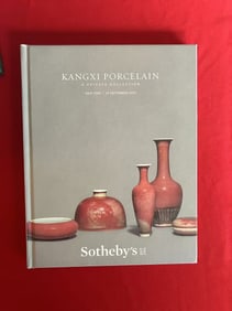 NY Sotheby's 2020 KANGXI Porcelain A Private Collection