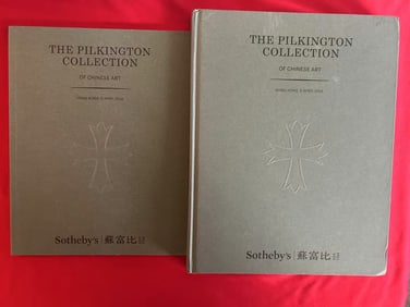 2 Volumes Sotheby's 2016 The Pilkington Collection of Chinese Art