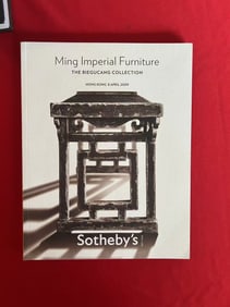 HK Sotheby's 2009 Ming Imperial Furniture The Biegucang Collection