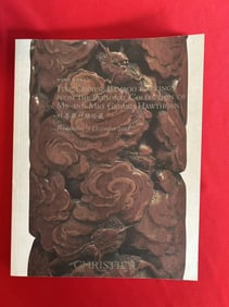 HK Christie's 2008 Fine Chinese Bamboo Carvings Collection of Mr and Mrs Gerard Hawthorn