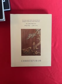 HK Christie's 2015 The Feng Wen Tang Collection of Bamboo Carvings and Furniture