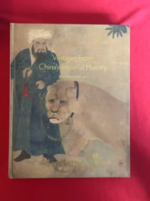 HK Sotheby's 2011 Vestiges From China's Imperial History