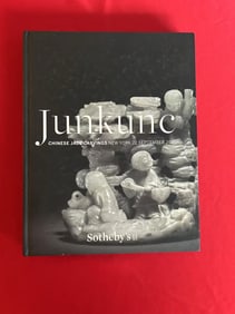 NY Sotheby's 2020 Junkunc Collection Chinese Jade Carvings