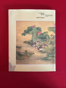 The Elegant Brush: Chinese Painting under the Qianlong Emperor ,1735-1795
