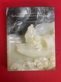The Yushantang Collection of Nick Troubetzkoy Fine Chinese Jade Carvings