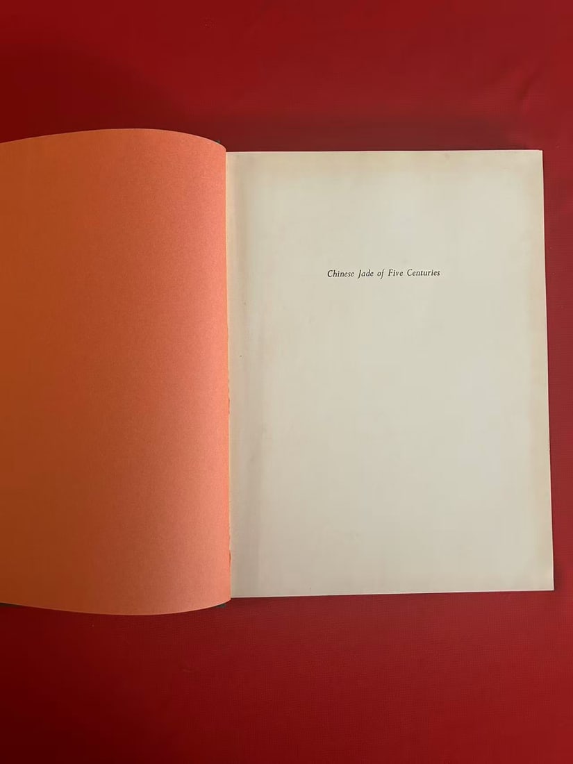 Chinese Jade of Five Centuries by John Hartman: Chinese Jade of Five Centuries by John Hartman , published in 1969 hard cover and good condition!