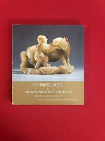 Chinese Jade in The Avery Brundage Collection