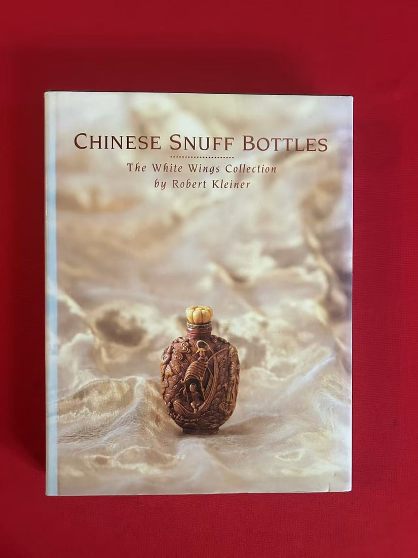 Chinese Snuff Bottles The White Wings Collection  by Robert Kleiner (1 of 5)