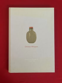 Robert Hall Chinese Whispers