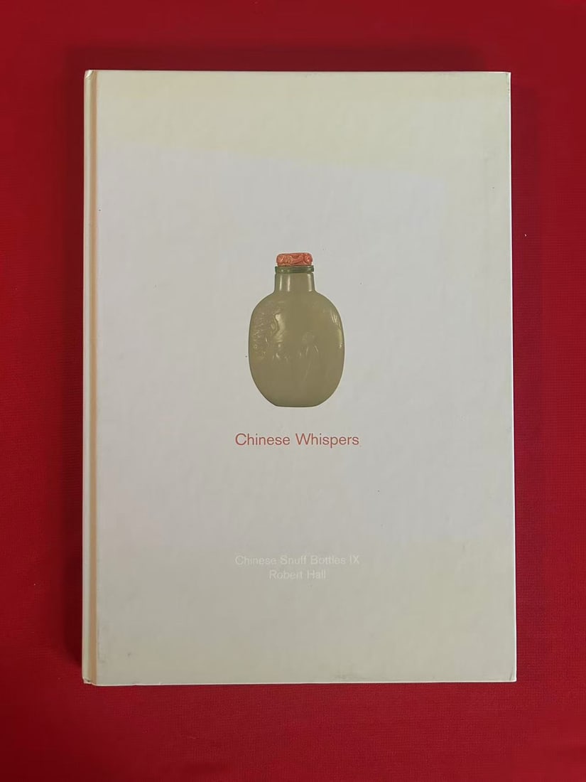 Robert Hall Chinese Whispers: Robert Hall Chinese Whispers , published in 1999 , hard cover and good condition!