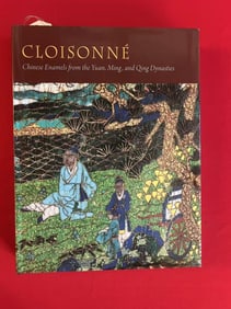 Cloisonne Chinese Enamels from the Yuan, Ming and Qing Dynasties