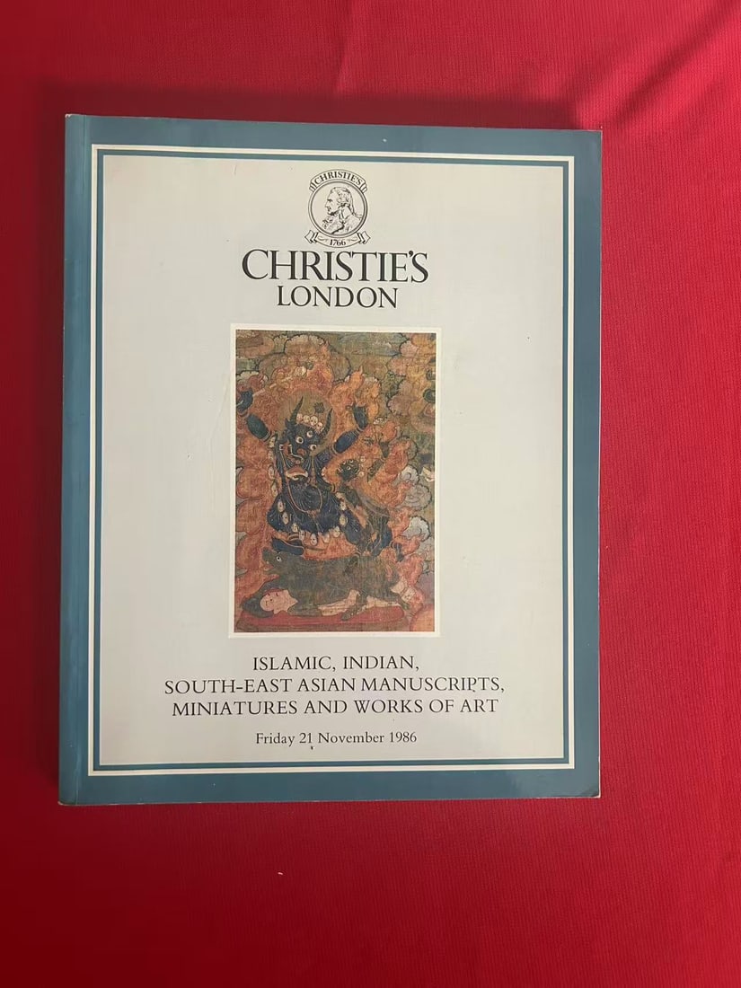 LD Christie's 1986 Islamic,Indian, South-East Asian Manuscripts and Works of Art (1 of 3)