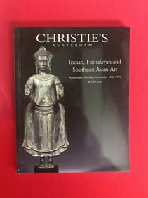Amsterdam Christie's 1996 Indian, Himalayan and Southeast Asian Art