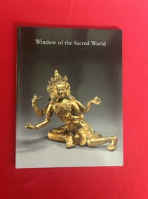 Window of the Scared World by Marcel Nies Oriental Art