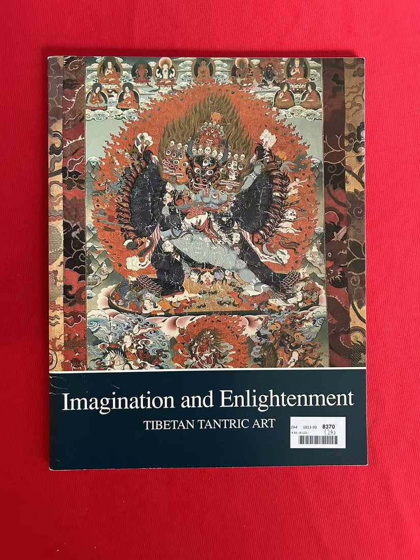 Imagination and Enlightenment Tibetan Tantric Art: Imagination and Enlightenment Tibetan Tantric Art , published in 1991 , good condition!