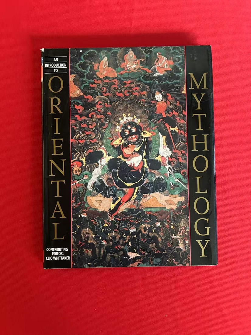 Oriental Mythology: Oriental Mythology , published in 1989 , hard cover and good condition!