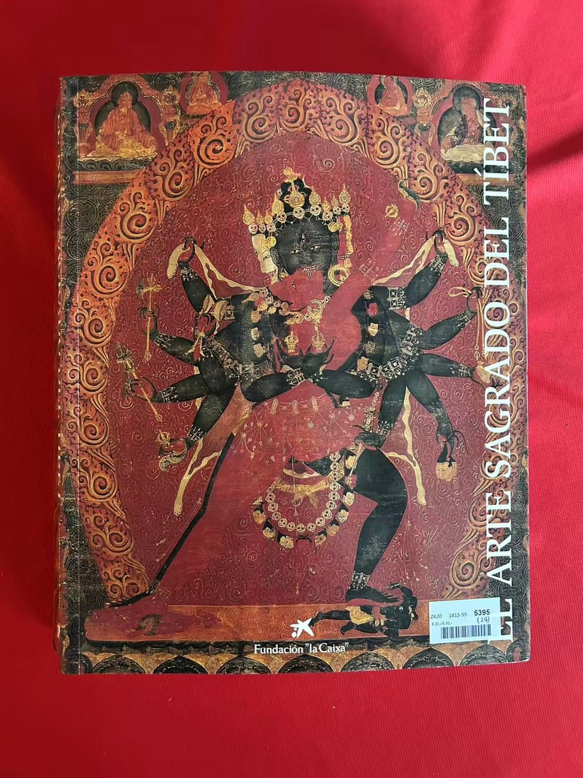 EL ARTE SAGRADO DEL TIBET by FUNDACION LA CAIXA (1 of 5)