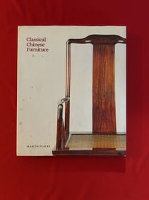 Classical Chinese Furniture by Marcus Flacks