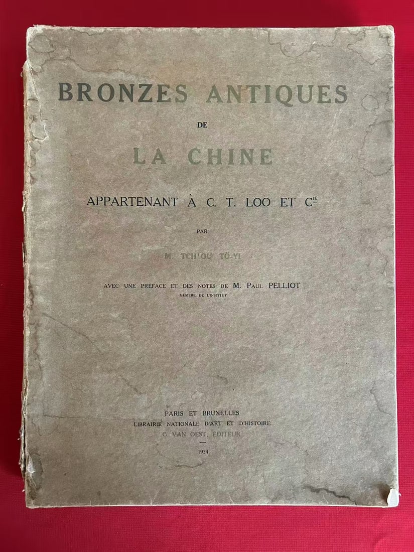 Bronzes Antiques DE LA CHINE By C.T.LOO ( C.T. LOO Library Collection ) (1 of 8)