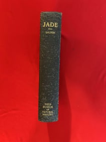 Jade by Laufer