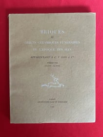 C.T. LOO 1936 Catalogue of Brick Pottery and Funerary Objects of the Han Dynasty