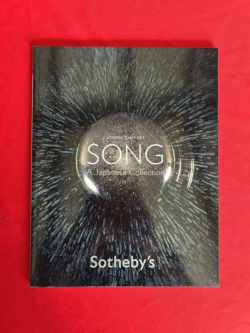 LD Sotheby's 2011 Song A Japanese Collection