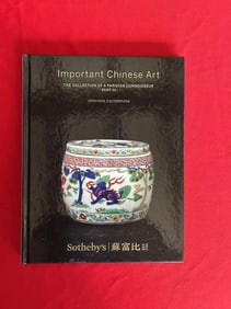 HK Sotheby's 2016 Important Chinese Art The Collection of A Parisian Connoisseur