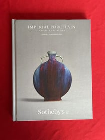 LD Sotheby's 2020 Imperial Porcelain A Private Collection