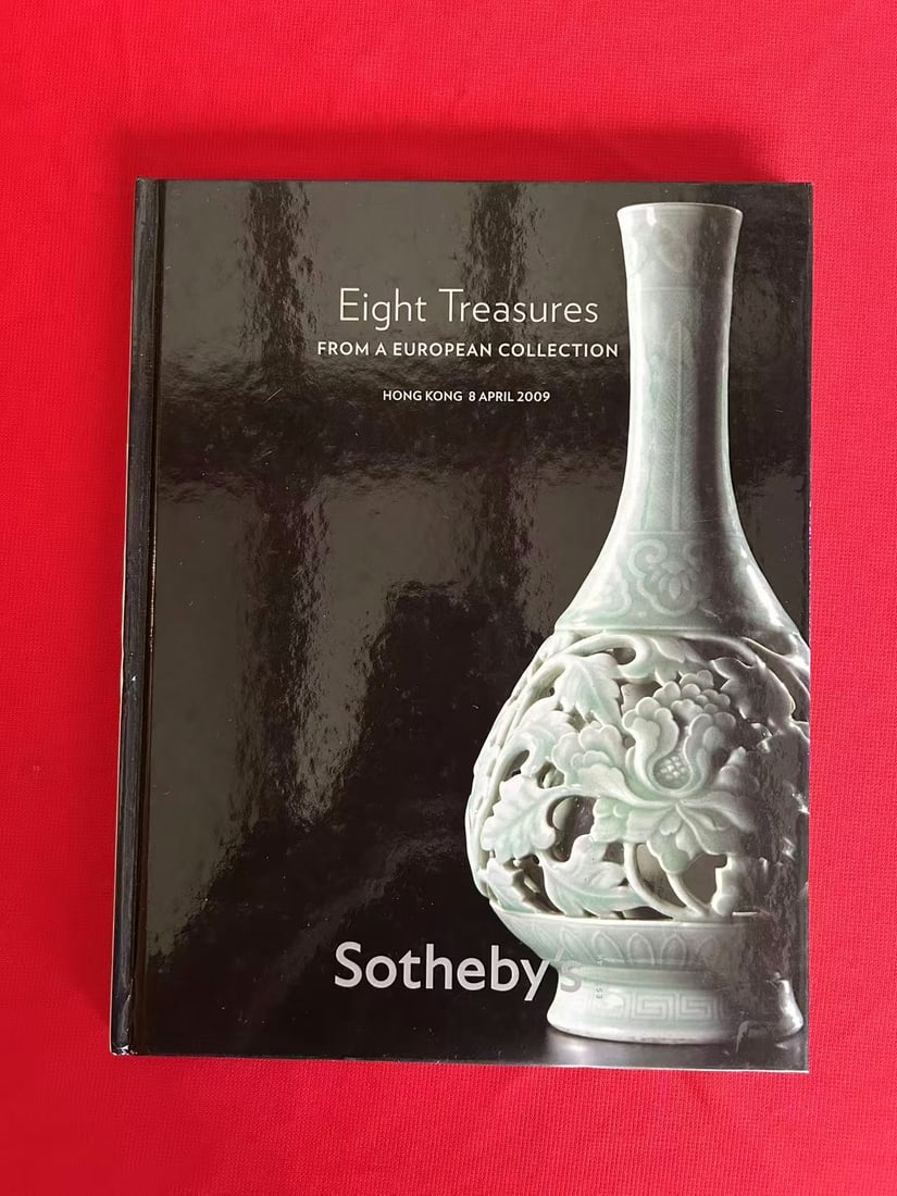 HK Sotheby's 2009 Eight Treasures From A European Collection (1 of 3)