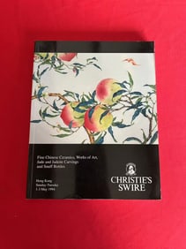 HK Christie's 1994 Fine Chinese Ceramics, Works of Art and Jade Carvings