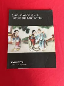 LD Sotheby's 1998 Chinese Works of Art, Textiles and Snuff Bottles