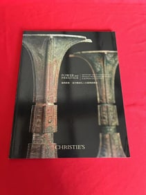 NY Christie's 2019 Important Early Chinese Ritual Bronzes From A European Collection