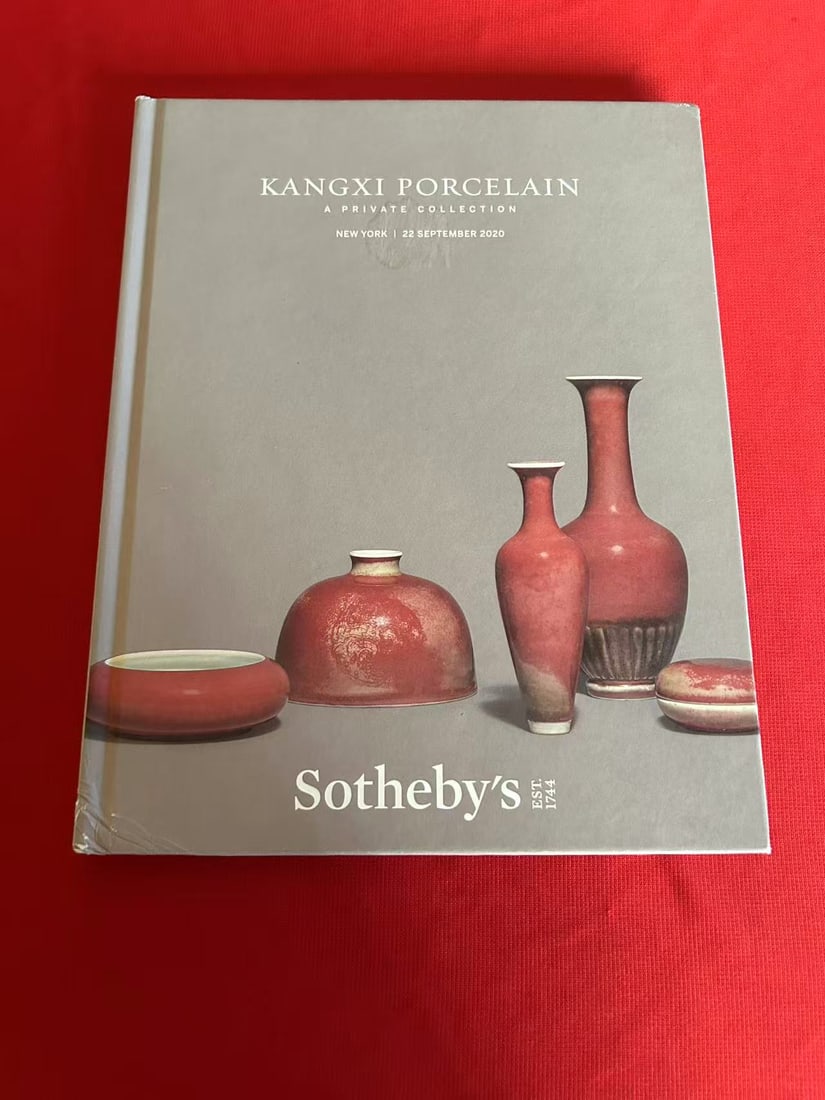 HK Sotheby's 2020 KANGXI Porcelain A Private Collection: HK Sotheby's 2020 KANGXI Porcelain A Private Collection , hard cover and good condition!