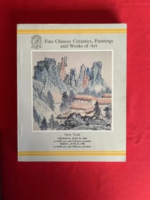 NY Christie's 1983 Fine Chinese Ceramics, Paintings and Works of Art
