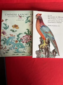 2 Volumes Christie's 2013 2016 The Sowell Collection Chinese Export Art