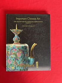 HK Sotheby's 2010 Important Chinese Art The Collection of A Parisian Connoisseur