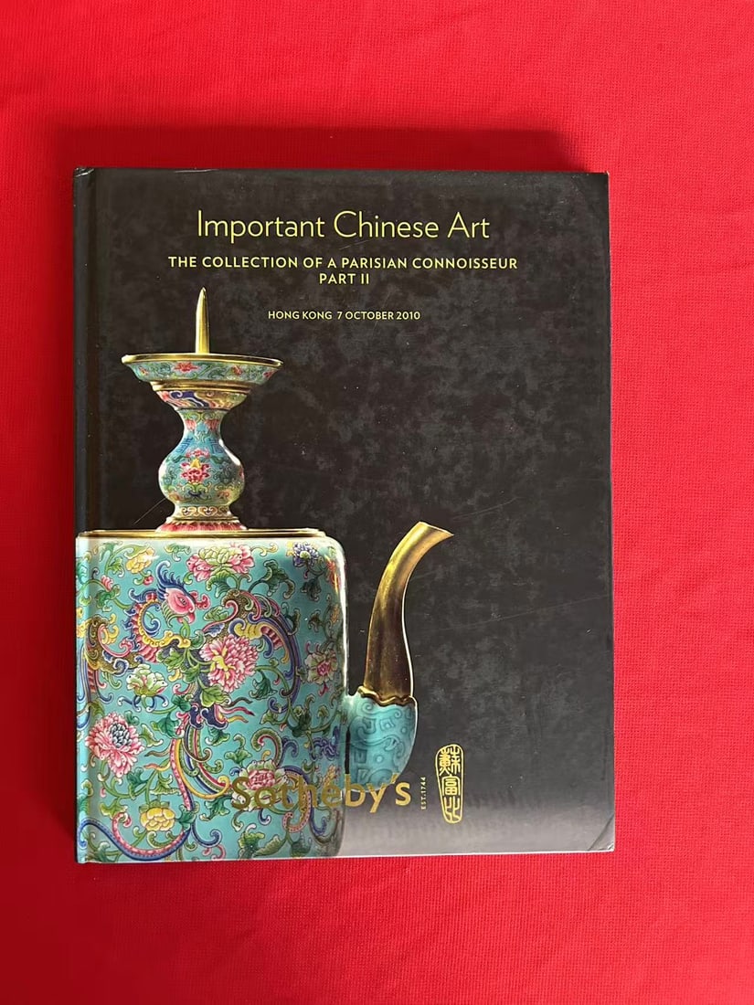 HK Sotheby's 2010 Important Chinese Art  The Collection of A Parisian Connoisseur (1 of 3)