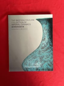 HK Christie's 2019 The BAO FANG PAVILION Collection of Imperial Ceramics