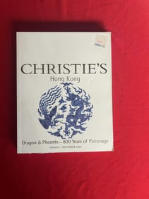 HK Christie's 2004 Dragon & Phoenix---800 Years of Patronage