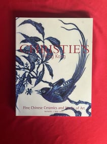 HK Christie's 2000 Fine Chinese Ceramics and Works of Art