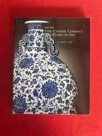 NY Christie's 2008 Fine Chinese Ceramics and Works of Art