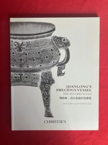 NY Christie's 2018 QianLong's Precious Vessel The ZUO BAO YI GUI