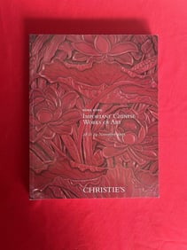 HK Christie's 2005 Important Chinese Works of Art