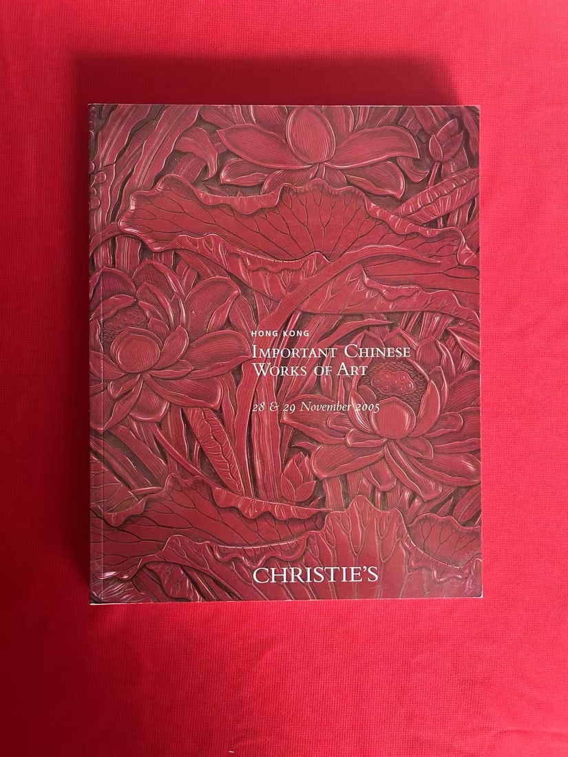 HK Christie's 2005 Important Chinese Works of Art: HK Christie's 2005 Important Chinese Works of Art , good condition!