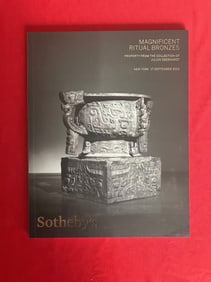 NY Sotheby's 2013 Magnificent Ritual Bronzes The Collection of Julius Eberhardt