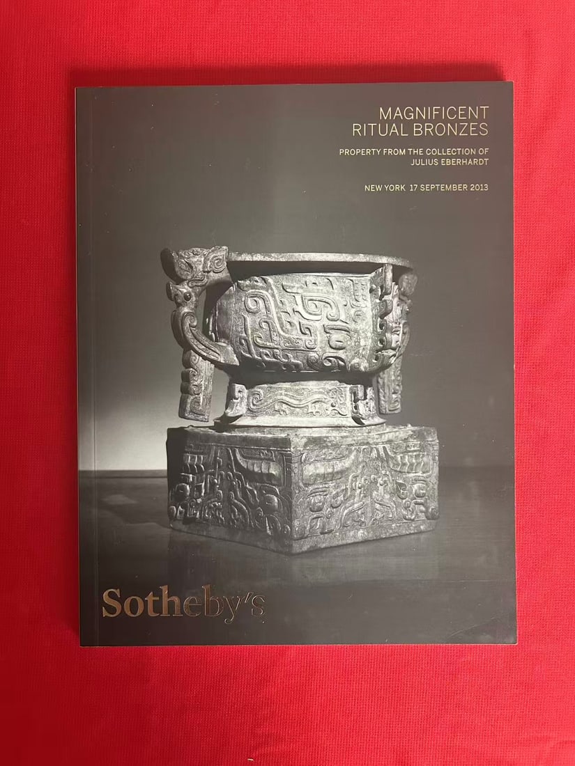 NY Sotheby's 2013 Magnificent Ritual Bronzes The Collection of Julius Eberhardt (1 of 3)