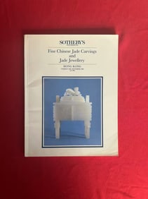 HK Sotheby's 1985 Fine Chinese Jade Carvings and Jade Jewellery