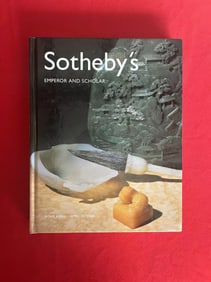 HK Sotheby's 2004 Emperor and Scholar