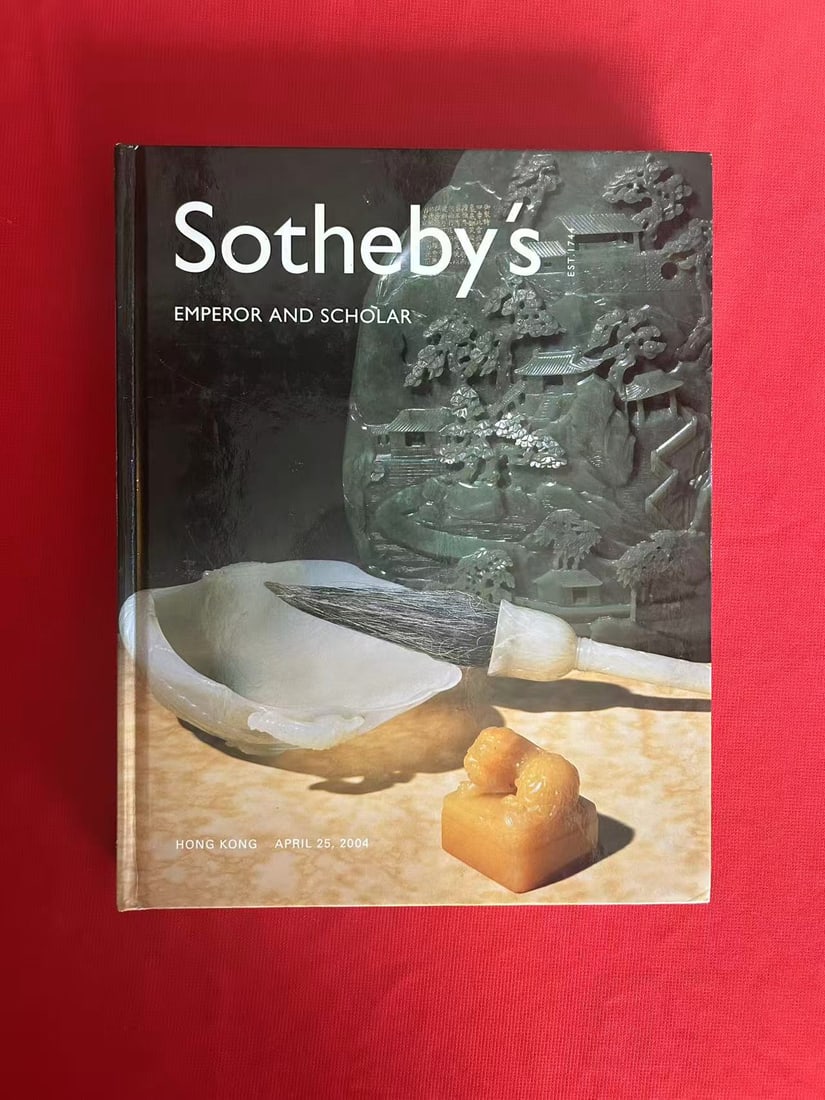 HK Sotheby's 2004 Emperor and Scholar: HK Sotheby's 2004 Emperor and Scholar , hard cover and good condition!